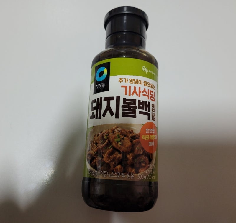청정원 기사식당 돼지불백 양념 내돈 내산 간단 리뷰