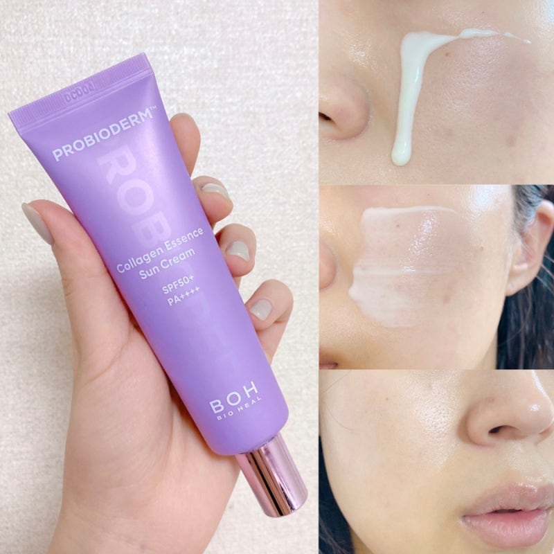 여름에 발라본 바이오힐보 콜라겐 에센스 선크림