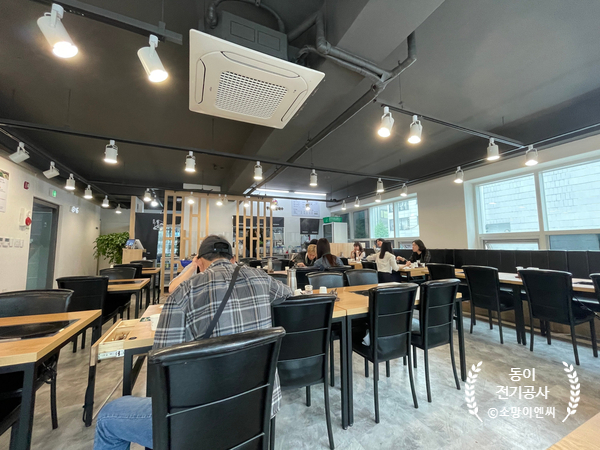  강남구 전기공사 - 식당 인덕션 전기공사 및 전기증설공사 현장