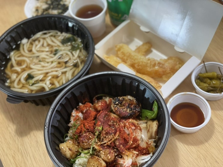 5월의 둘째 날