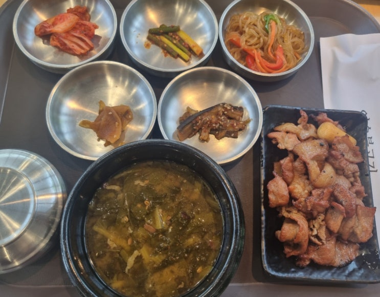 광릉수목원 맛집 이송 불고기