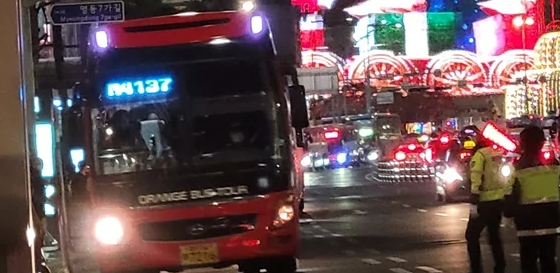 <b>광역버스</b> 노선 조정으로 <b>명동</b>~판교 10여분 단축될 예정