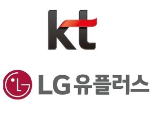 KT 고질병이 LG U+ 2위로 만들어줬다.