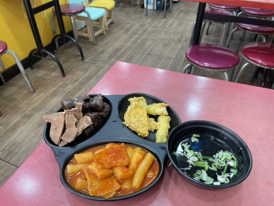 감탄떡볶이 능곡점 사진 1