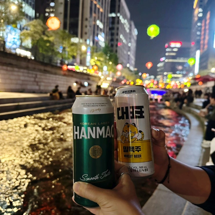  서울 명동 가볼 만한 곳 종로 야간 데이트 코스 추천