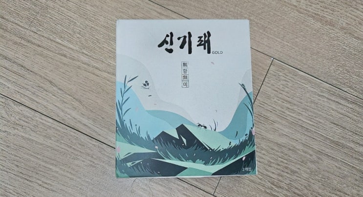  신기패 분필형 해충 바퀴벌레 퇴치제 구입