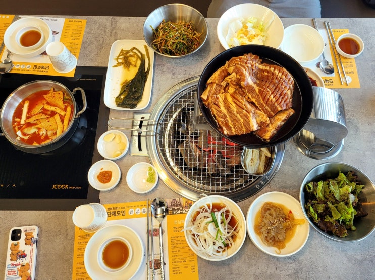  대구 들안길 고기집 주차장, 단체석 완비한 돼지갈비 맛집 행복한갈비 수성점