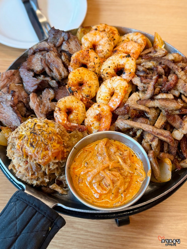 강남역 타코 맛집 낙원타코 파히타 커플세트 강남역 타코 맛집 낙원타코 파히타 커플세트