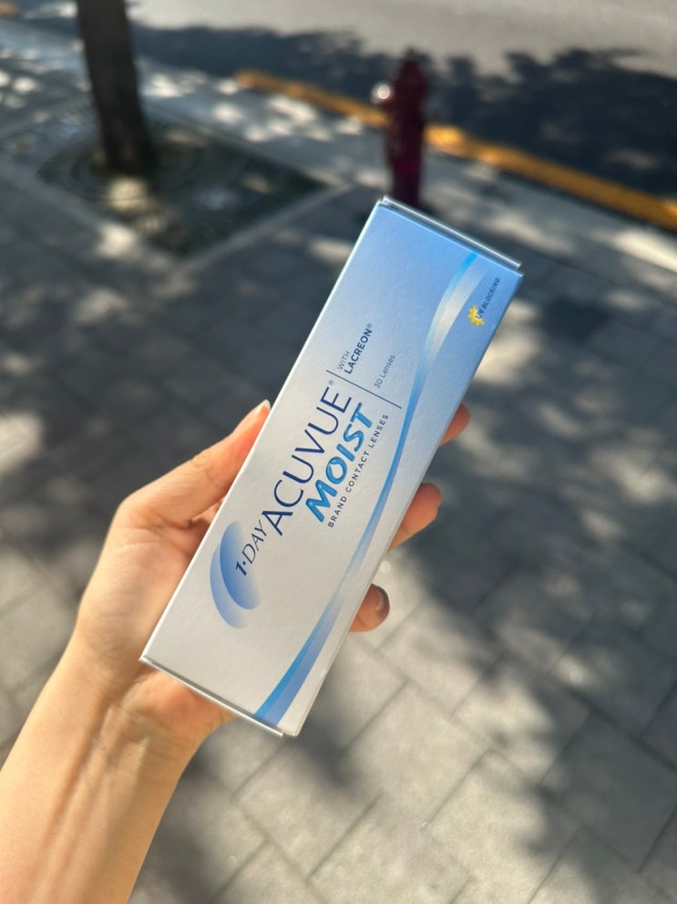  개포동 아큐브렌즈 남대문안경