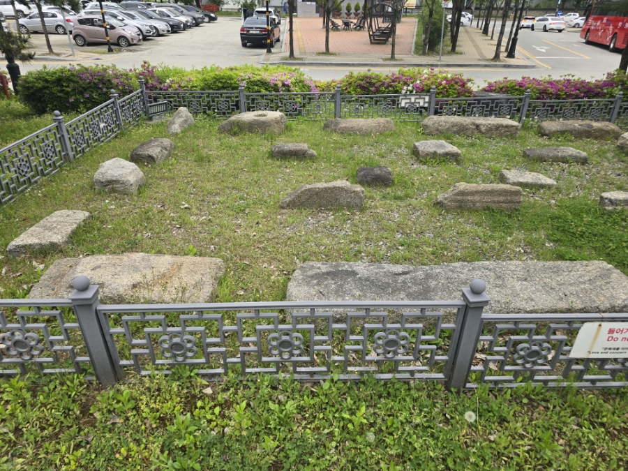 삼거리옛날민속집 사진 3