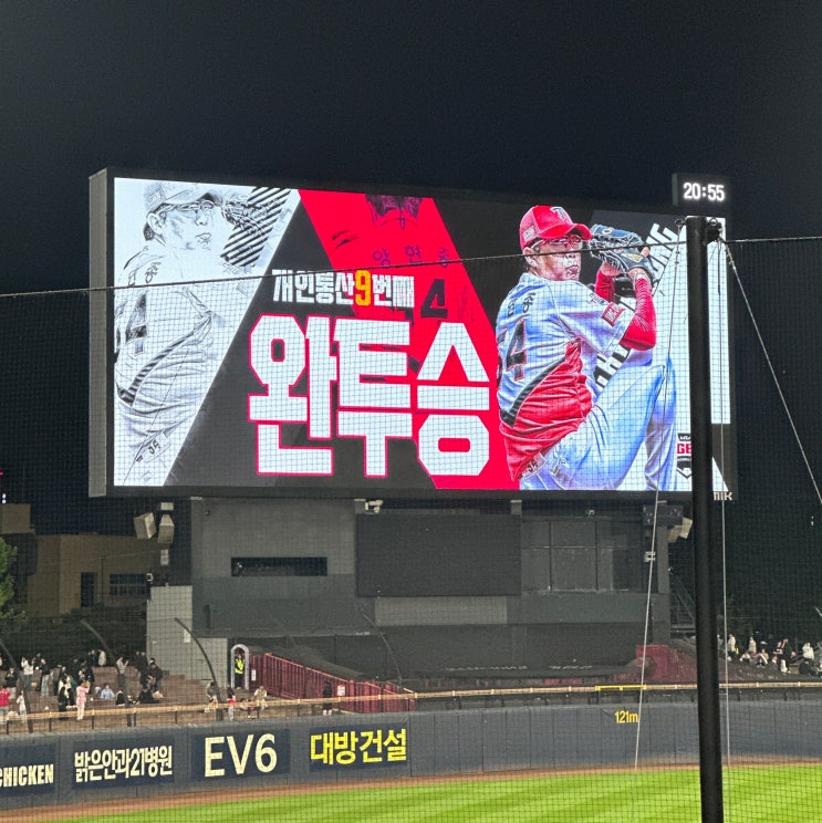 기아 타이거즈 양현종 <b>최형우 김선빈</b> 베테랑 선수들이 다... 