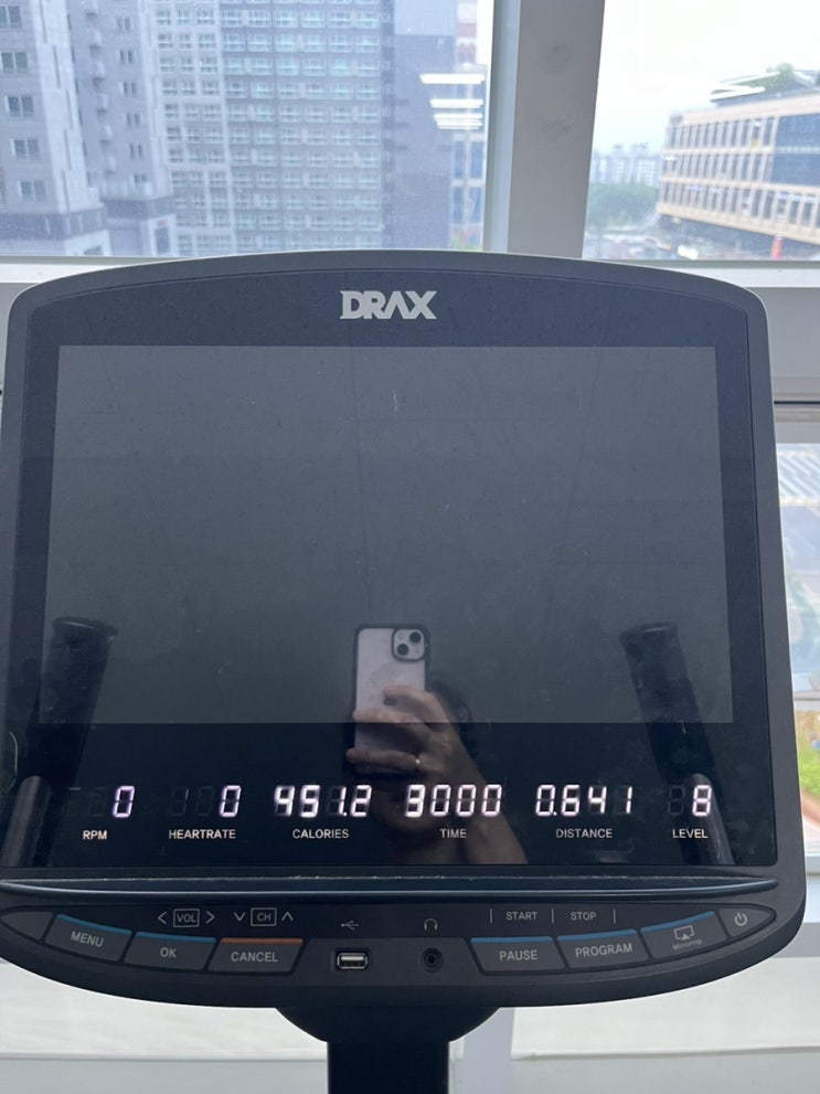  240430~240501 다이어트 일기