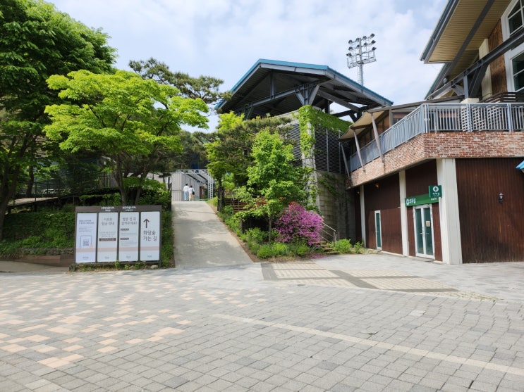  화담숲예약 방법 안가면 후회하는 꽃구경가요