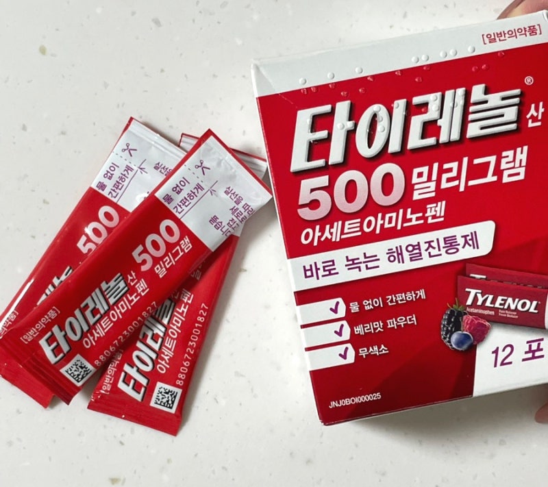 타이레놀 산 500mg 아세트아미노펜 진통제 가루타입 출시!
