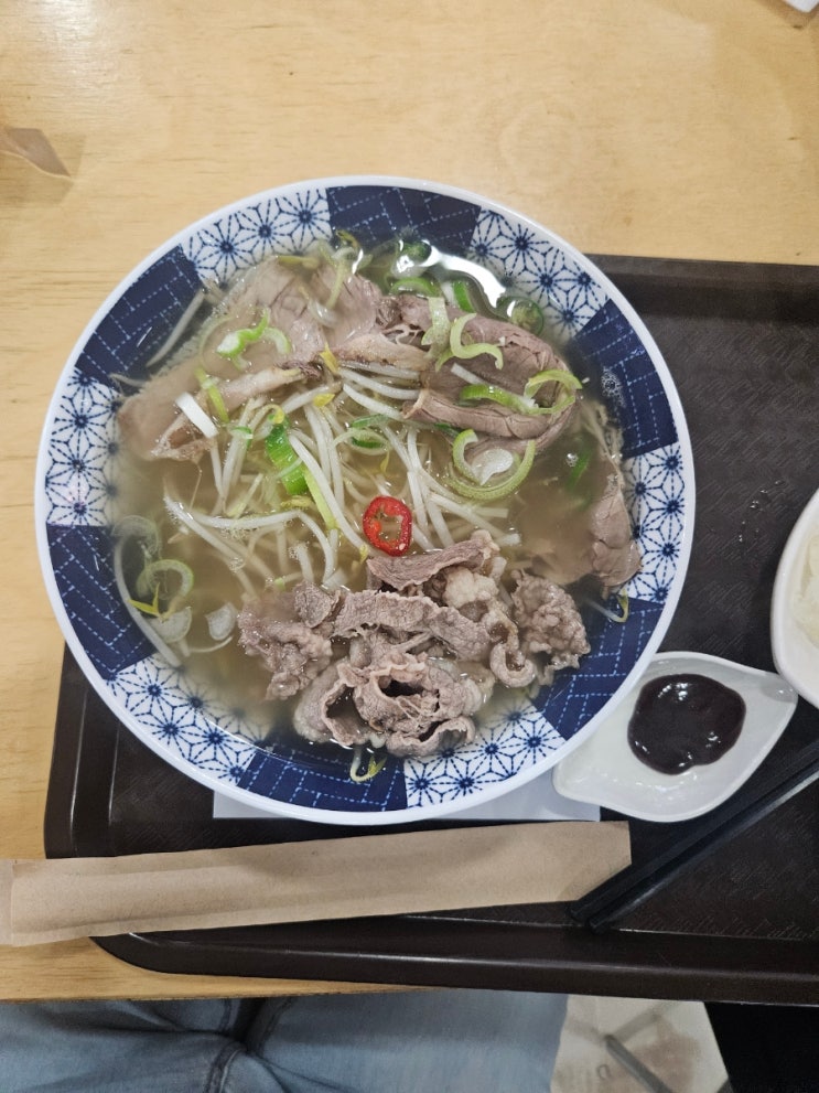  불광역 NC 백화점 쌀국수 맛집 육미가 보양식 쌀국수