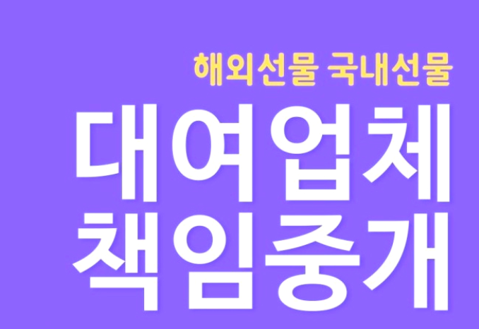  해외선물 대업체에서 금 투자하기