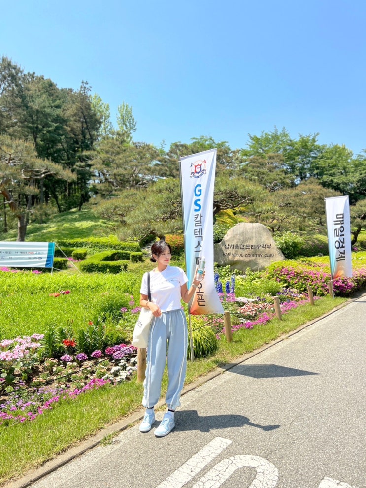  2024 KGA 제43회 GS칼텍스 매경오픈 시즌 첫 메이저 시리즈 한국의 마스터스 골프갤러리 후기