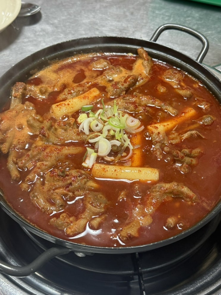  [모란 | 뽀글이신닭발] 매운 국물 닭발 맛집