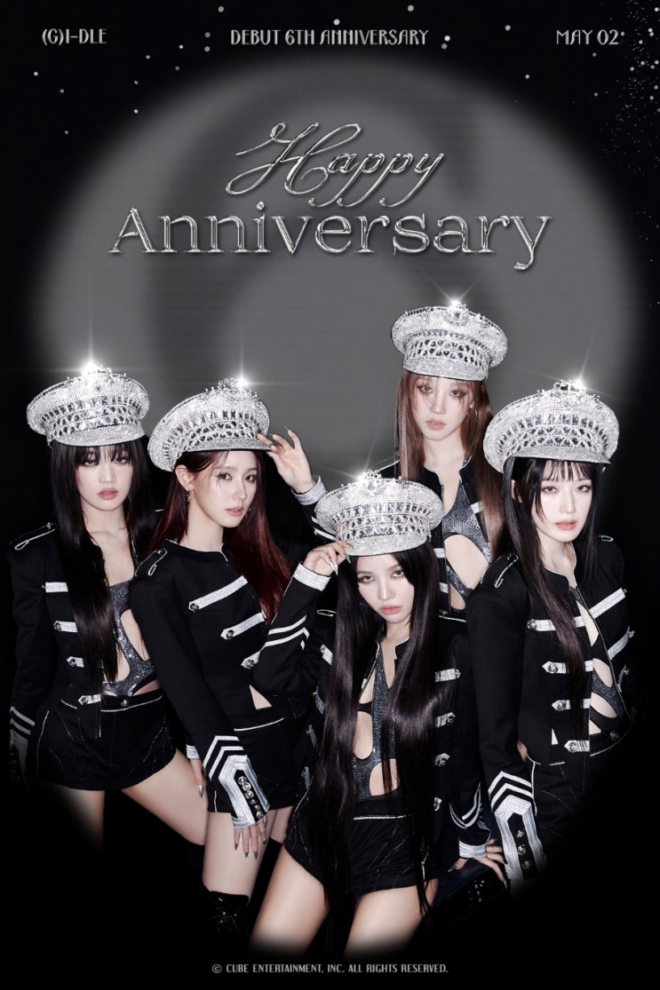 아이들 6주년 축하해 아이들 6주년 축하해