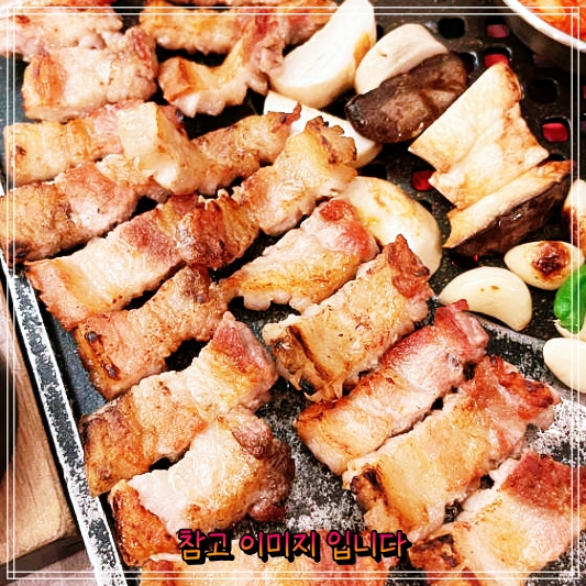  어서와한국은처음이지 입이 쩍! 성수동 서울숲 홍화돈 꽃삼겹과 뼈구이 숙성삼겹살 맛집 추천