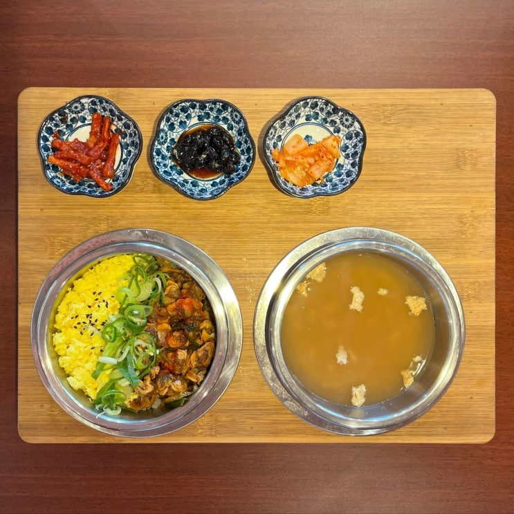 목동사거리 맛집 동양솥밥 목동점 목동사거리 맛집 동양솥밥 목동점