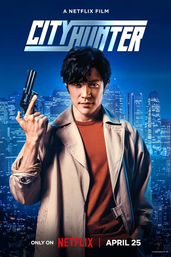 영화 시티헌터, City Hunter, 영화후기 리뷰 평점 줄거리 출연진 정보 넷플릭스 영화 시티헌터, City Hunter, 영화후기 리뷰 평점 줄거리 출연진 정보 넷플릭스