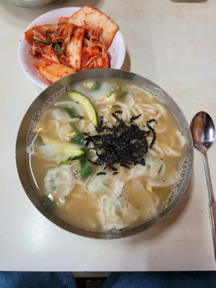  현대칼국수(인스타 칼국수 맛집)