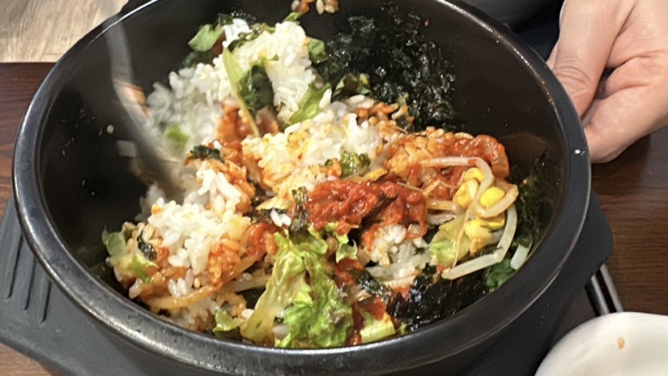  교대역 서초동 삼풍아파트 가성비 한식 맛집 “수라”