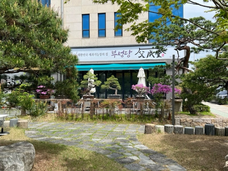 사진 4