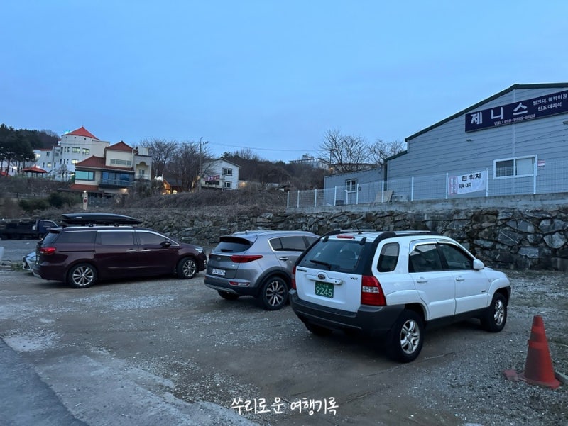 사진 5