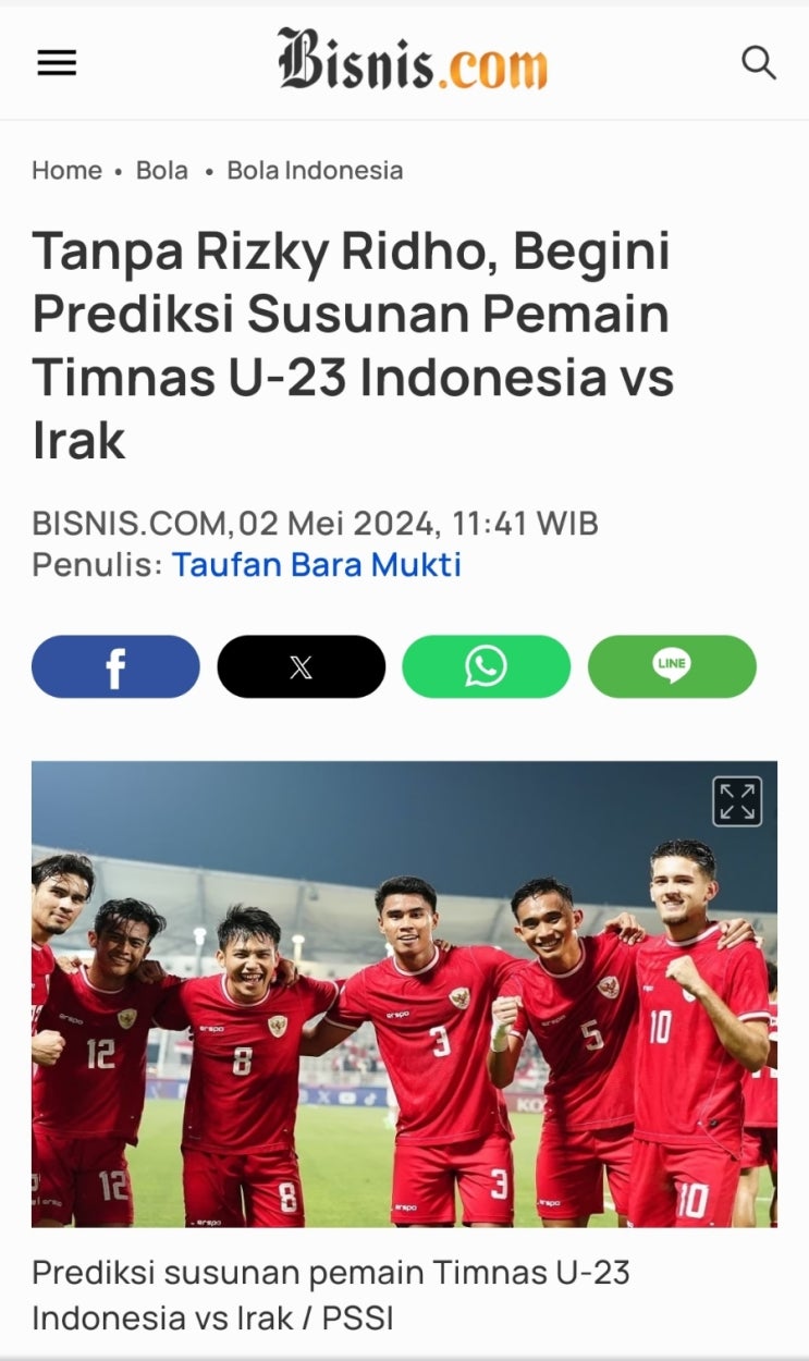 인도네시아 80년대 아시아 축구 맹주 <b>이라크</b> 넘어야 두 번째... 