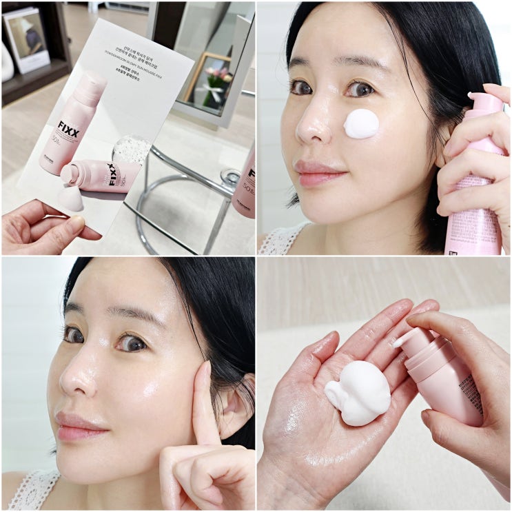 산뜻한 선크림 쏘내추럴 글로이 선 무스 픽서 물광피부 만들기 쉬워! 산뜻한 선크림 쏘내추럴 글로이 선 무스 픽서 물광피부 만들기 쉬워!