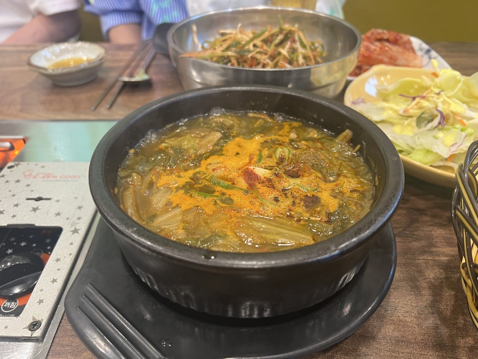 자연촌 사진 3