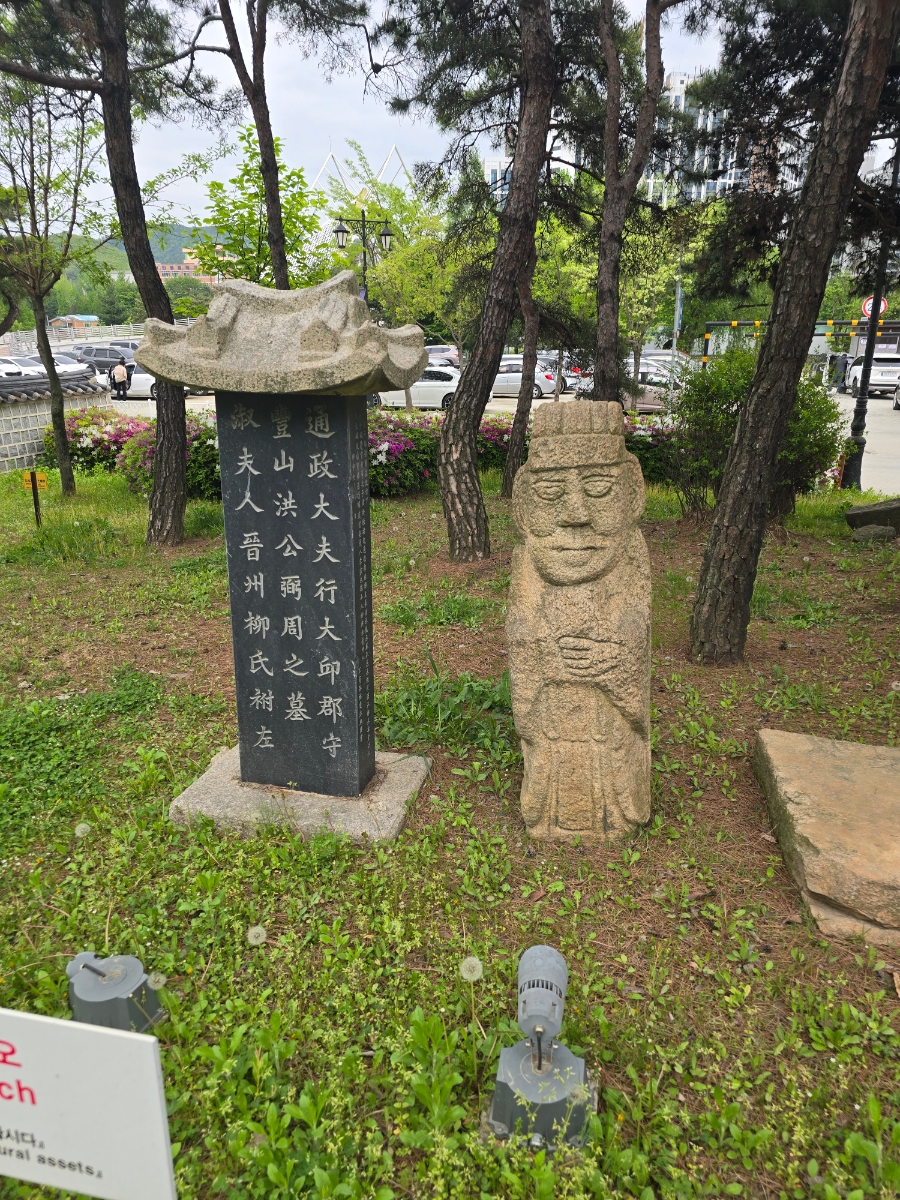 삼거리옛날민속집 사진 2
