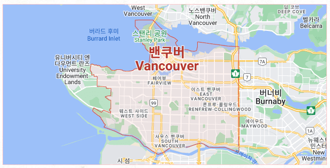 아름다운 자연경관으로 유명한 밴쿠버에 대한 모든 것