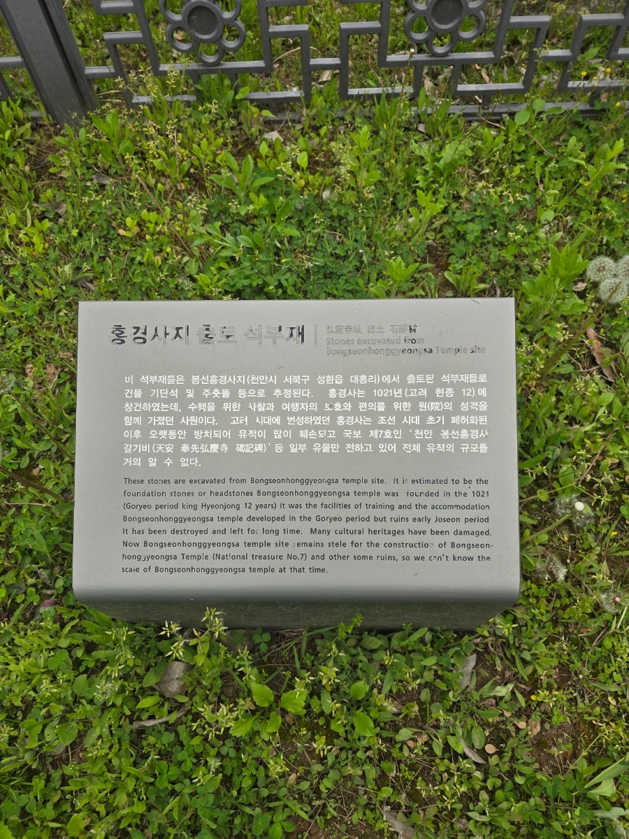 삼거리옛날민속집 사진 4