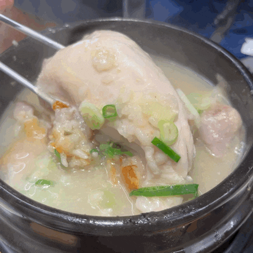  작전역 힐스테이트 자이 계양 근처 맛집 '이우철 한방 누룽지 삼계탕' 에서 누룽지 삼계탕 먹고 왔어요