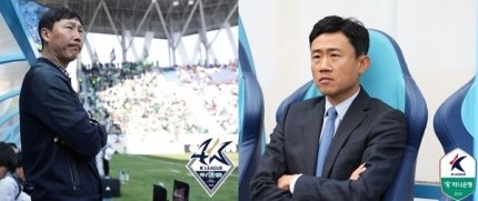 <b>최원권</b> 前대구FC<b>감독</b> 베트남국대 수석코치로