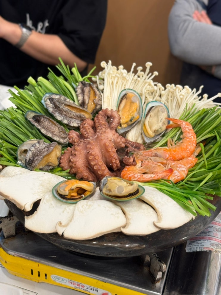  수원 어버이날 식당 덕수궁 부모님 몸보신 식사 해신탕 추천