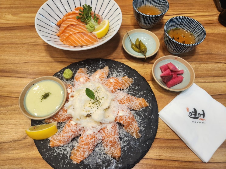  세종 대평동 맛집, 애월연어 스노우초밥 강추
