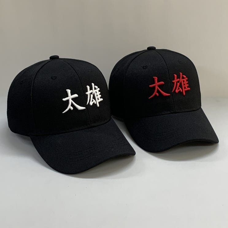  태웅수산 한자모자 볼륨자수 단체모자제작 사례