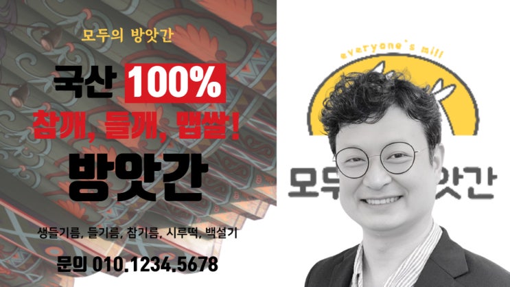  소개 영상