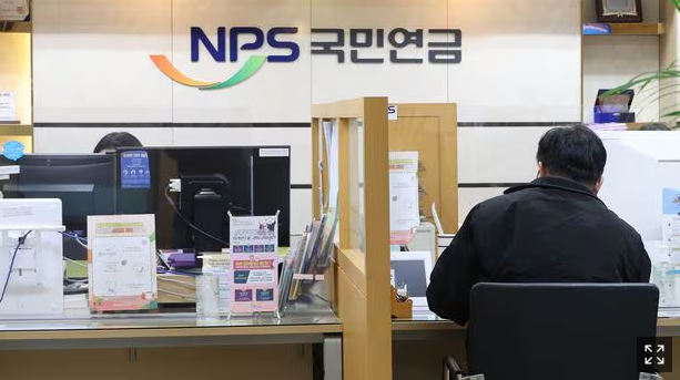 국민연금 이젠 전액 아닌 일부만 먼저 받을 수 있다 국민연금 이젠 전액 아닌 일부만 먼저 받을 수 있다