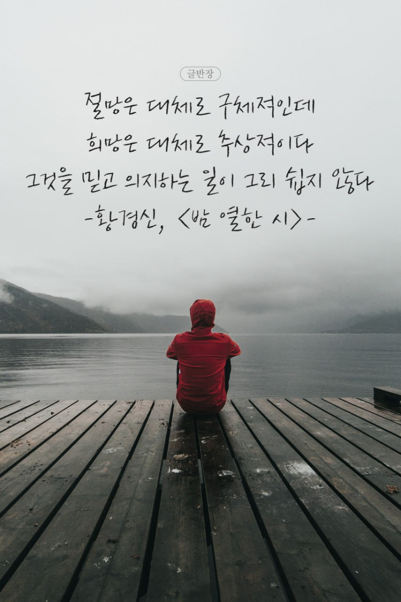 2024년 5월 2일 : 네이버 블로그