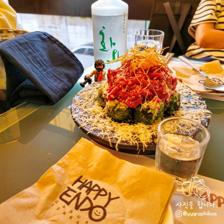  [서울시 용산구 한강로2가] 삼각지역 이자카야 맛집, 용리단길 술집 - 핫피엔도