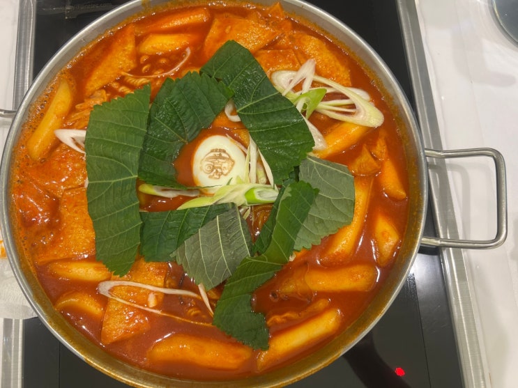 강남 즉석떡볶이 데이트 영차떡볶이 영차실속세트