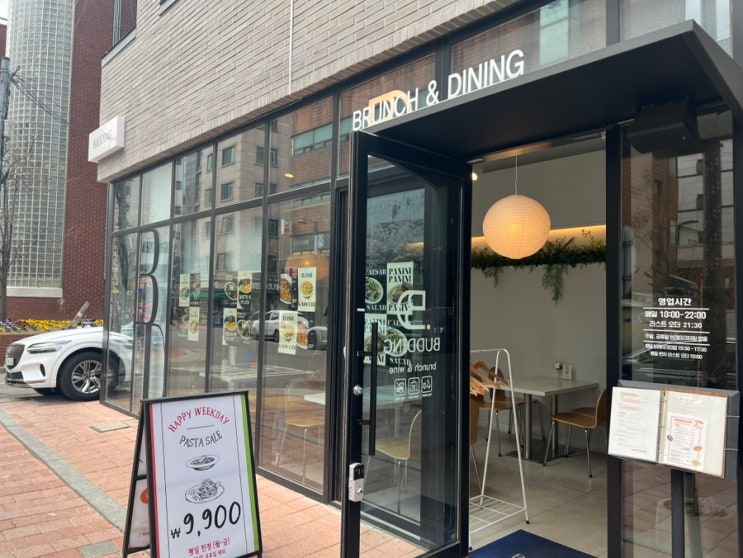  신림 브런치 카페 맛집 버딩 내돈내산