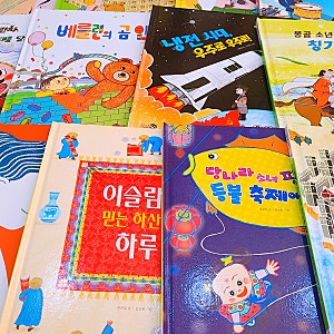 썸네일
