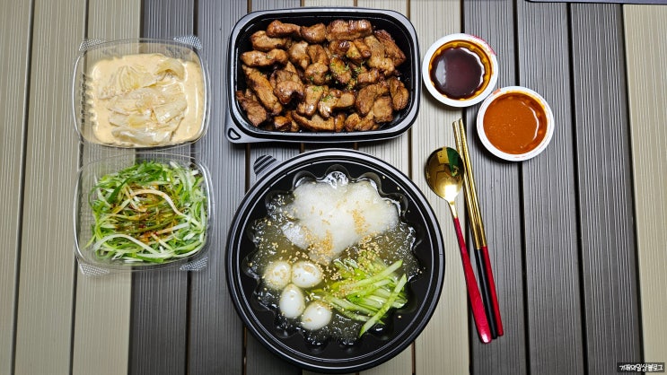 이천 삼겹살 배달 맛집 고기미담 이천점 가성비 좋은 혼밥 추천 드려요 이천 삼겹살 배달 맛집 고기미담 이천점 가성비 좋은 혼밥 추천 드려요