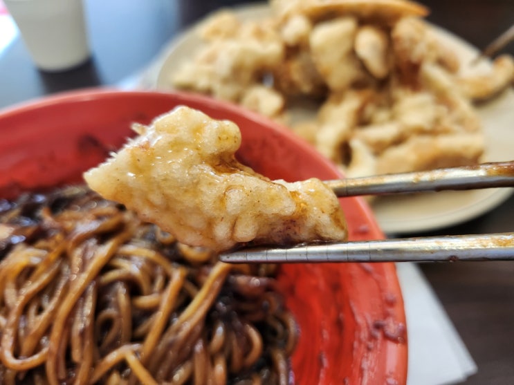  성남 도촌동 옛날스타일 중국집 짜장면 맛있는 '원차이'